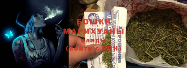 прущая мука Бронницы