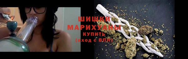 прущий лед Бугульма