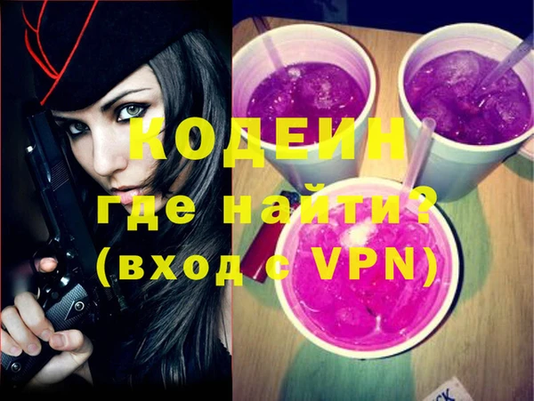 прущая мука Бронницы