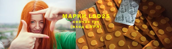 прущая мука Бронницы