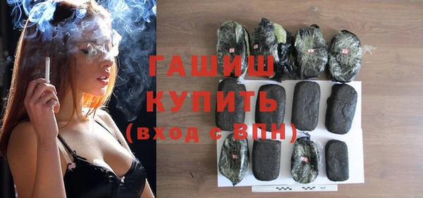 прущая мука Бронницы