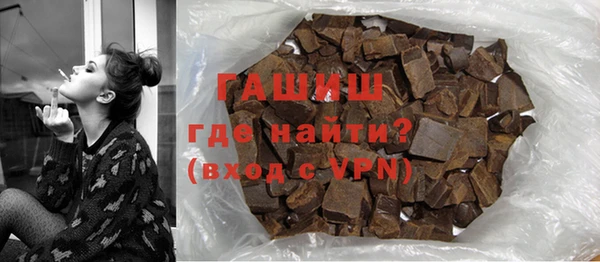 прущий лед Бугульма