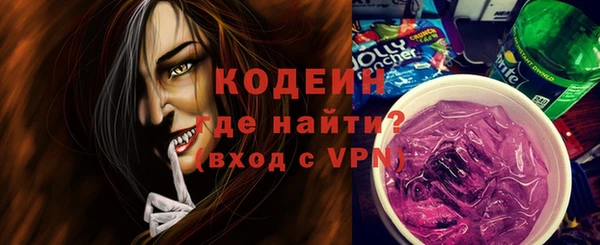 прущий лед Бугульма