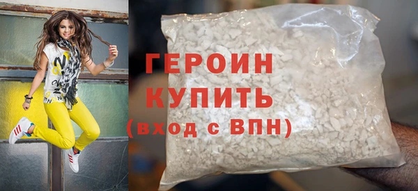 прущий лед Бугульма