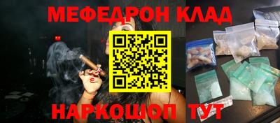 дмт Краснознаменск