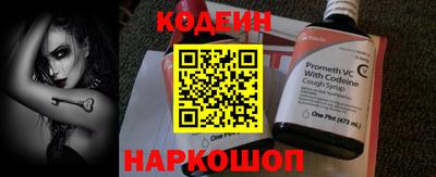 дмт Краснознаменск