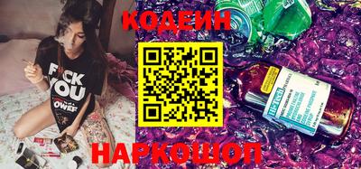 Альфа ПВП Новозыбков