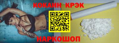меф VHQ Краснодар