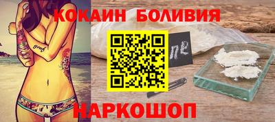 марки lsd Краснокаменск