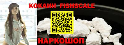 меф VHQ Краснодар