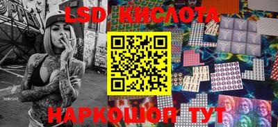 дмт Краснознаменск