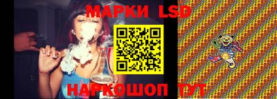 меф VHQ Краснодар