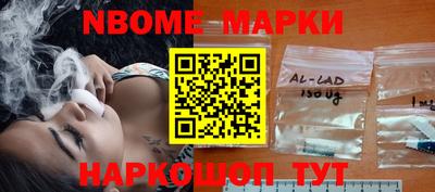 меф VHQ Краснодар