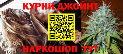 меф VHQ Краснодар