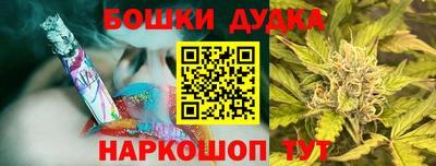 меф VHQ Краснодар