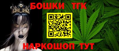 марки lsd Краснокаменск