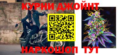 дмт Краснознаменск