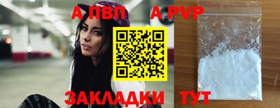 дмт Краснознаменск