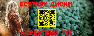 дмт Краснознаменск