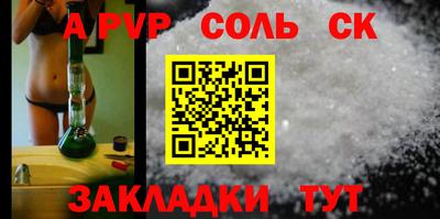 дмт Краснознаменск