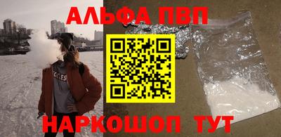 марки lsd Краснокаменск