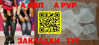 дмт Краснознаменск