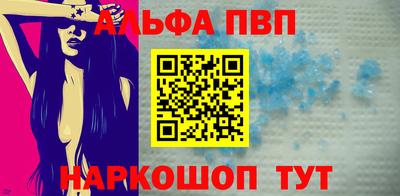 дмт Краснознаменск