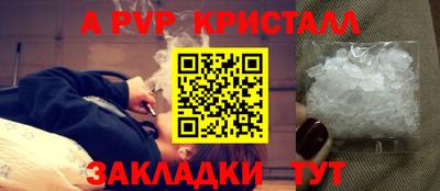 дмт Краснознаменск