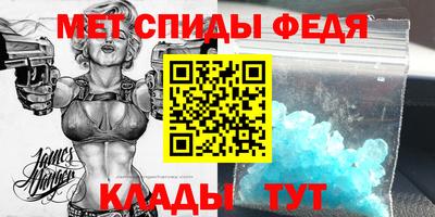 дмт Краснознаменск