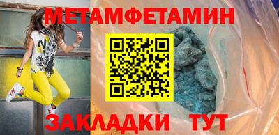дмт Краснознаменск