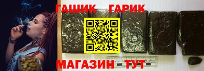 меф VHQ Краснодар
