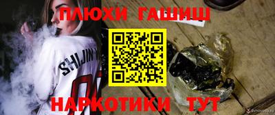 меф VHQ Краснодар