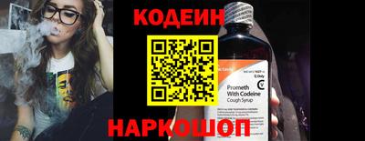 меф VHQ Краснодар