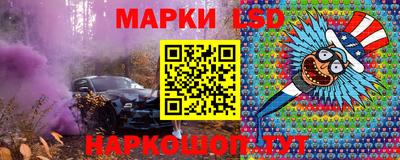 меф VHQ Краснодар