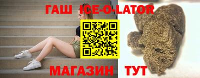 дмт Краснознаменск