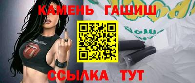 меф VHQ Краснодар