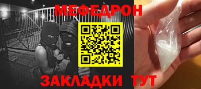 дмт Краснознаменск