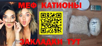 дмт Краснознаменск
